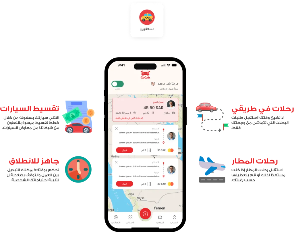 Frame-8-1024x807 (1)